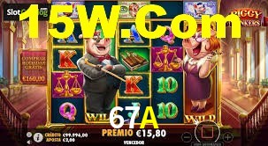 Daily Bonuses 67A